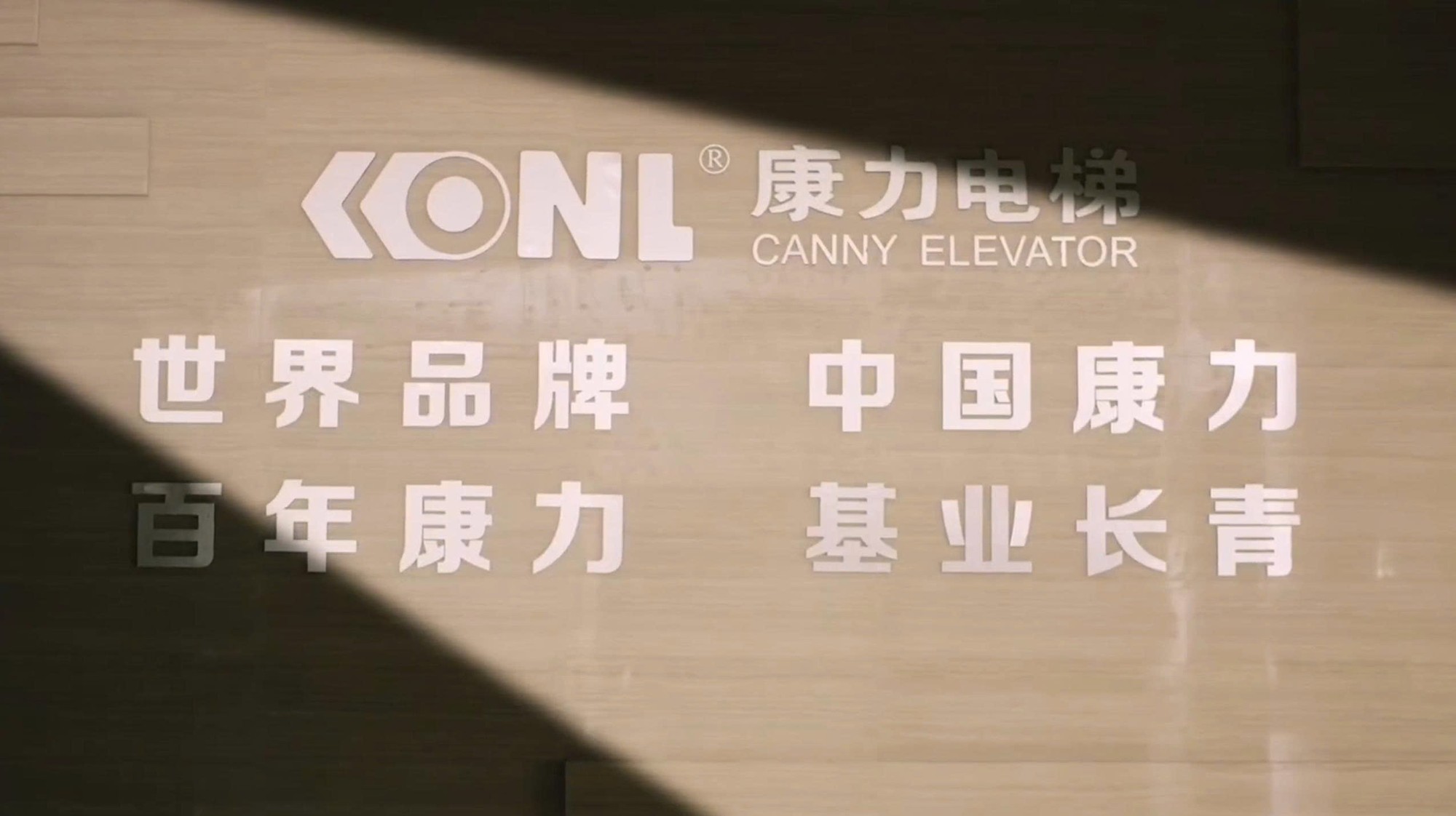 Thang cuốn giao thông công cộng CANNY: Dấu ấn từ những dự án lớn