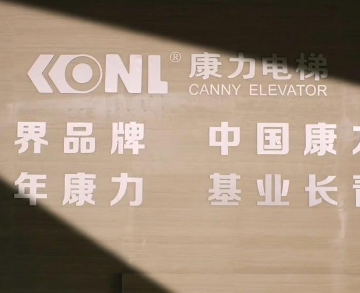 Thang cuốn giao thông công cộng CANNY: Dấu ấn từ những dự án lớn