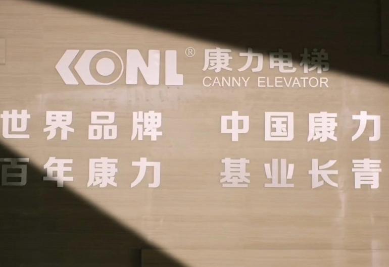 Thang cuốn giao thông công cộng CANNY: Dấu ấn từ những dự án lớn