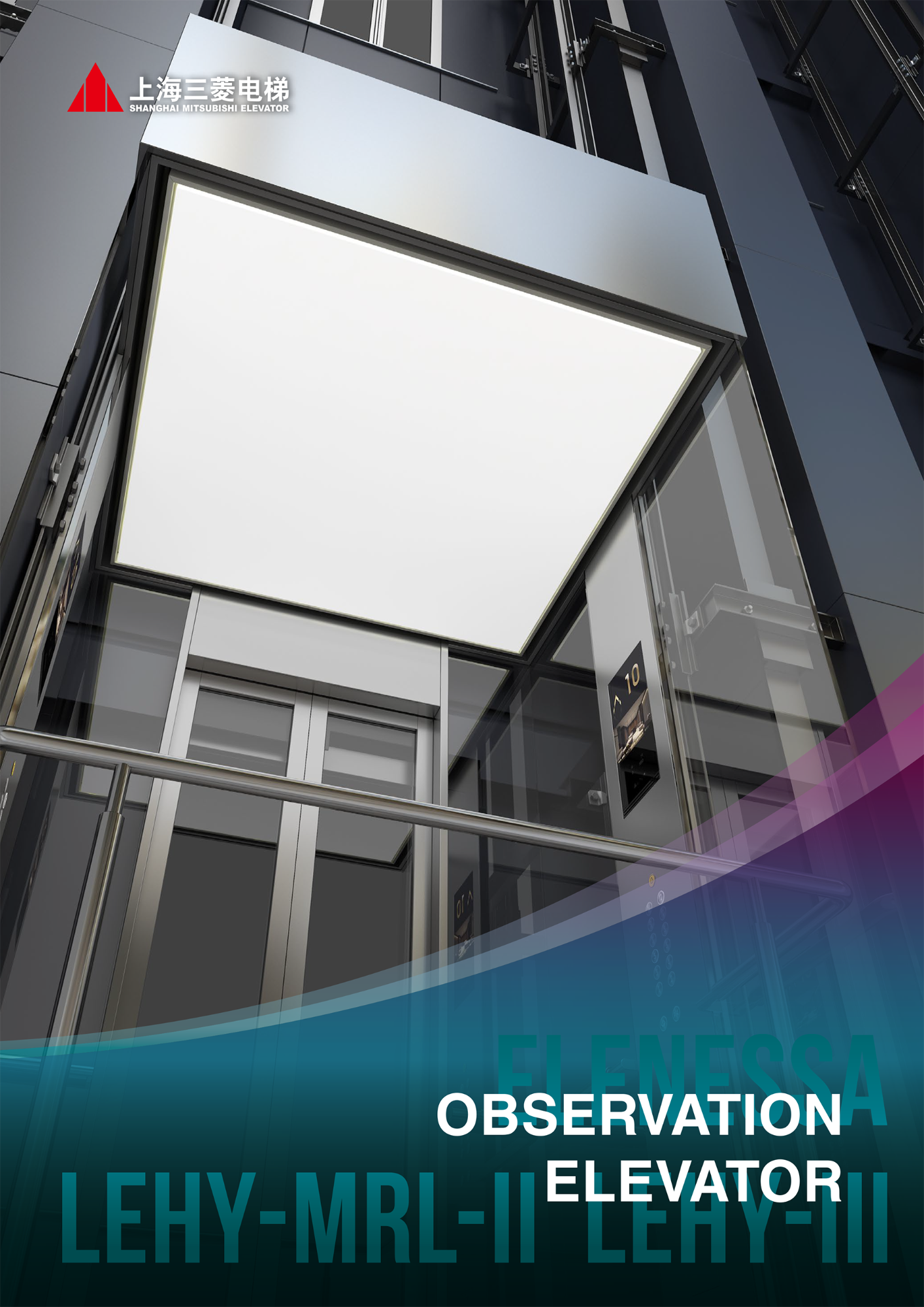 Thang máy tải khách kính quan sát