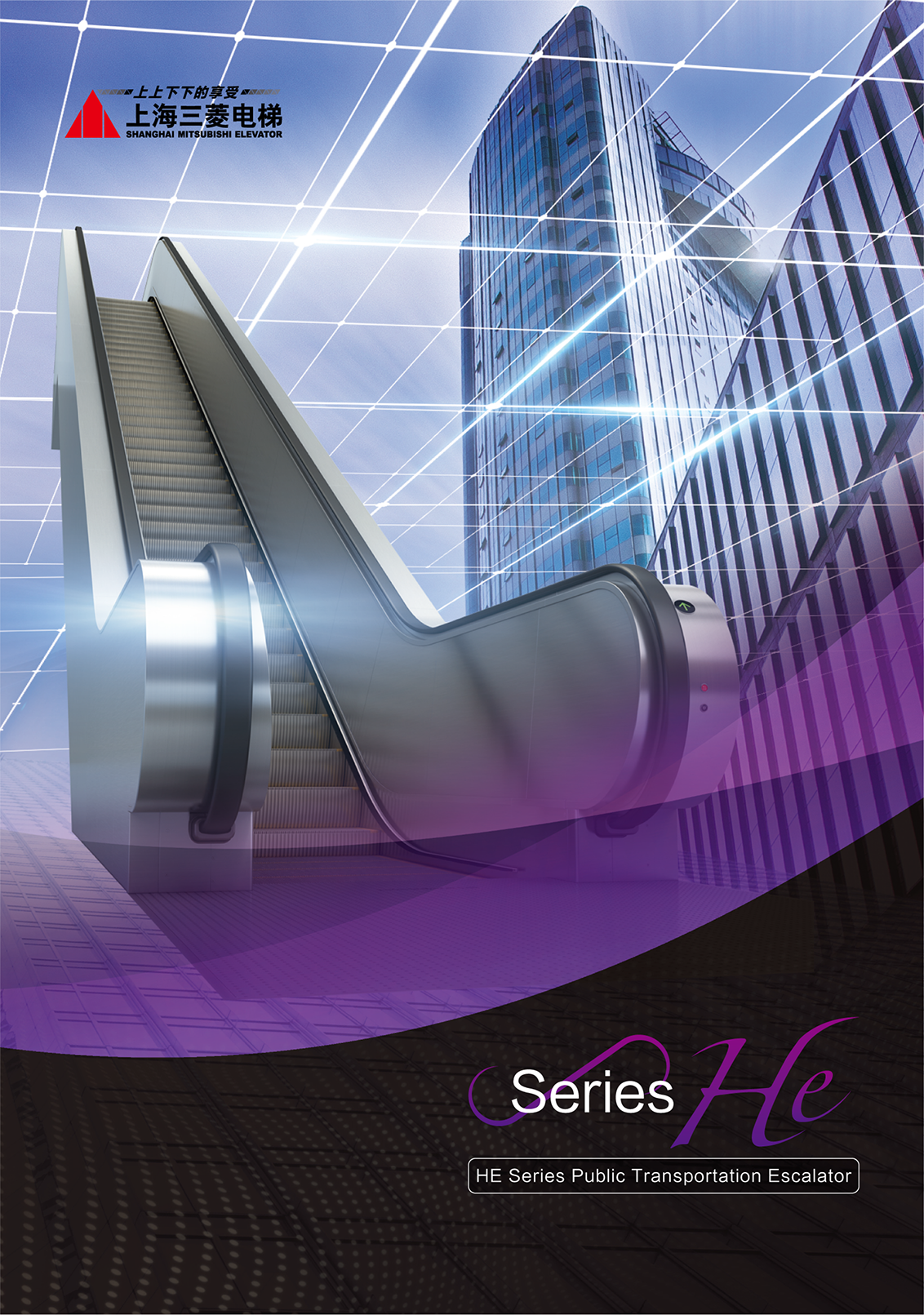 Thang cuốn tải khách (công suất cao) Series He