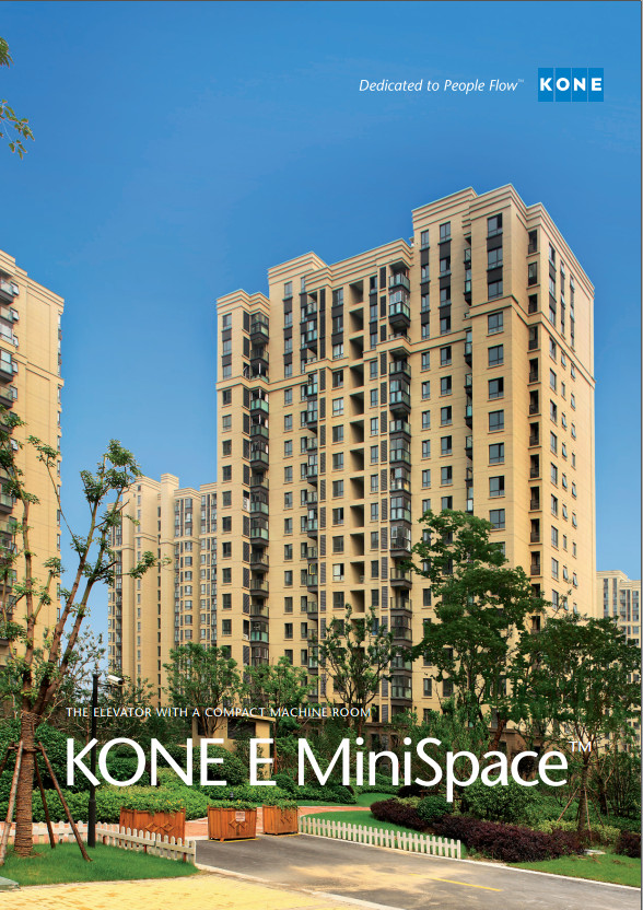 Thang máy có phòng máy (KONE E MiniSpace)