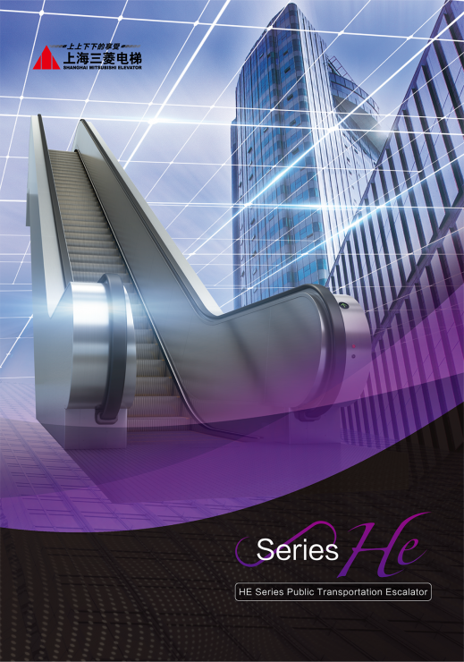 Thang cuốn tải khách (công suất cao) Series He